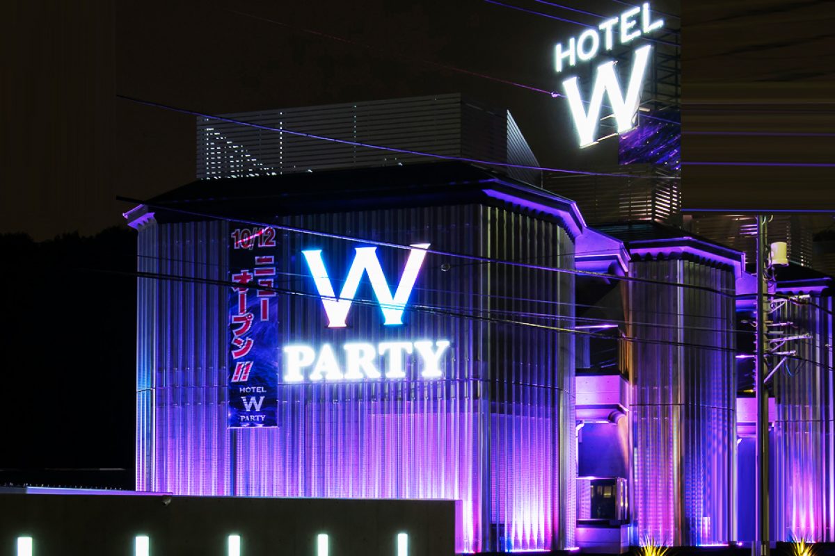 W-PARTY