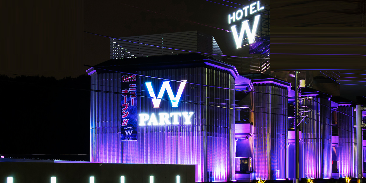 W-PARTY